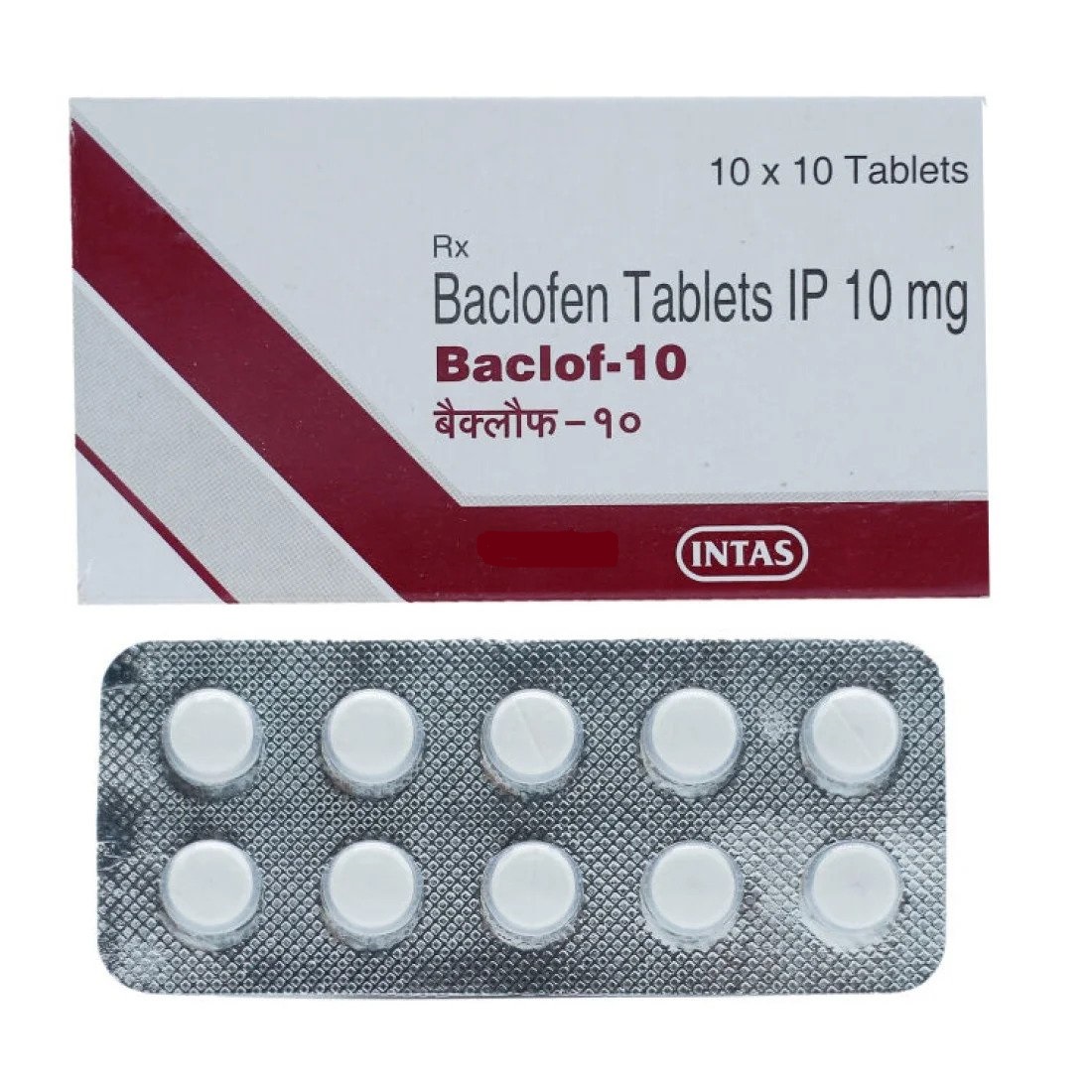 baclof-10mg-tablet-buynetmeds.com-1100x1100