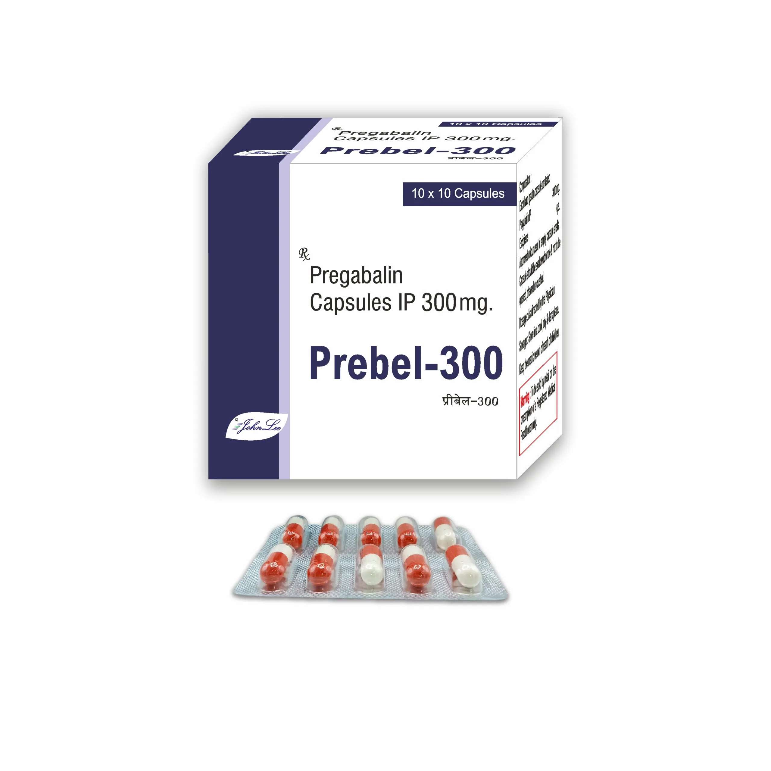 Prebel-300mg